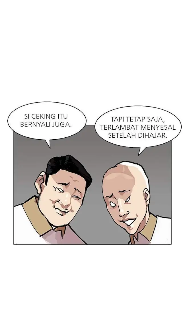 Lookism Chapter 143 - halaman 16