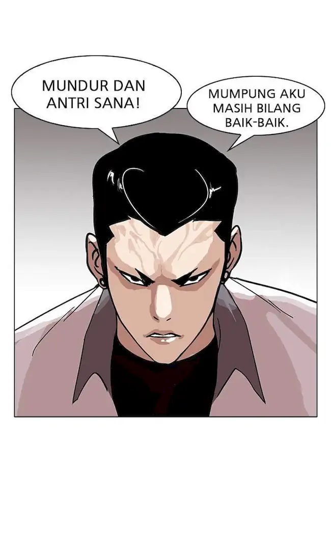 Lookism Chapter 143 - halaman 17