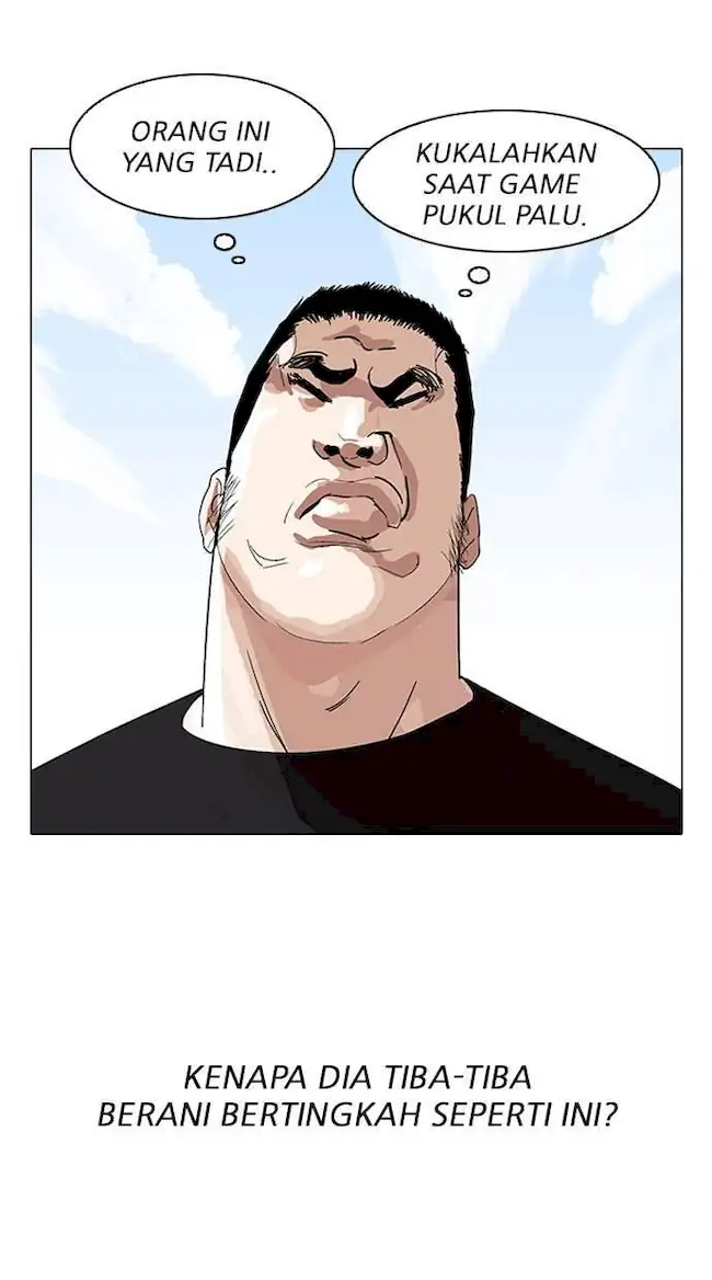 Lookism Chapter 143 - halaman 18