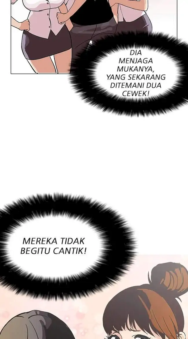 Lookism Chapter 143 - halaman 20