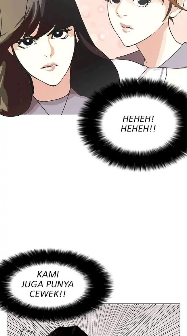 Lookism Chapter 143 - halaman 21