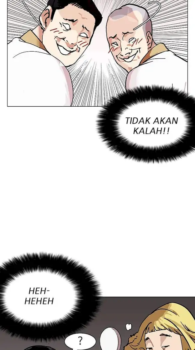 Lookism Chapter 143 - halaman 22