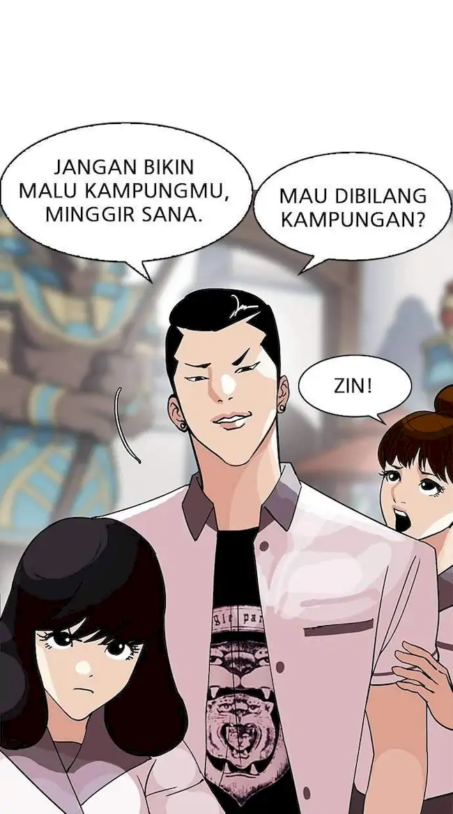 Lookism Chapter 143 - halaman 24