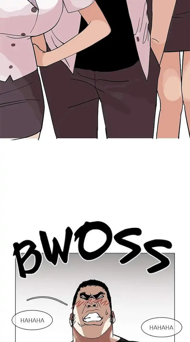Lookism Chapter 143 - halaman 25