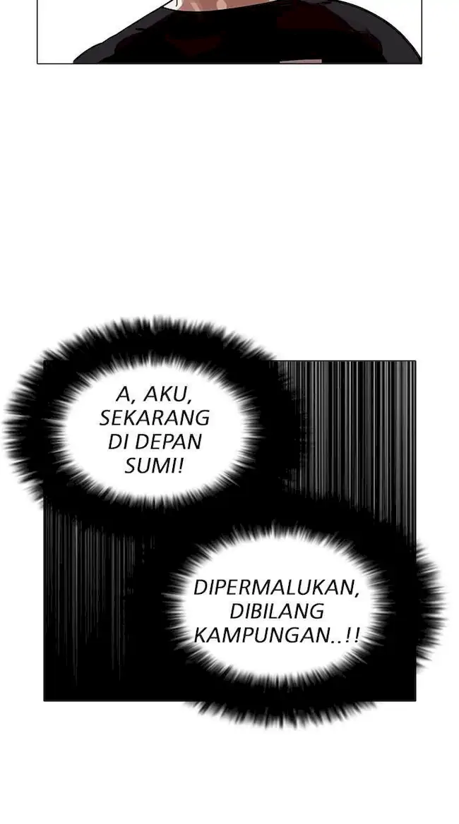 Lookism Chapter 143 - halaman 26