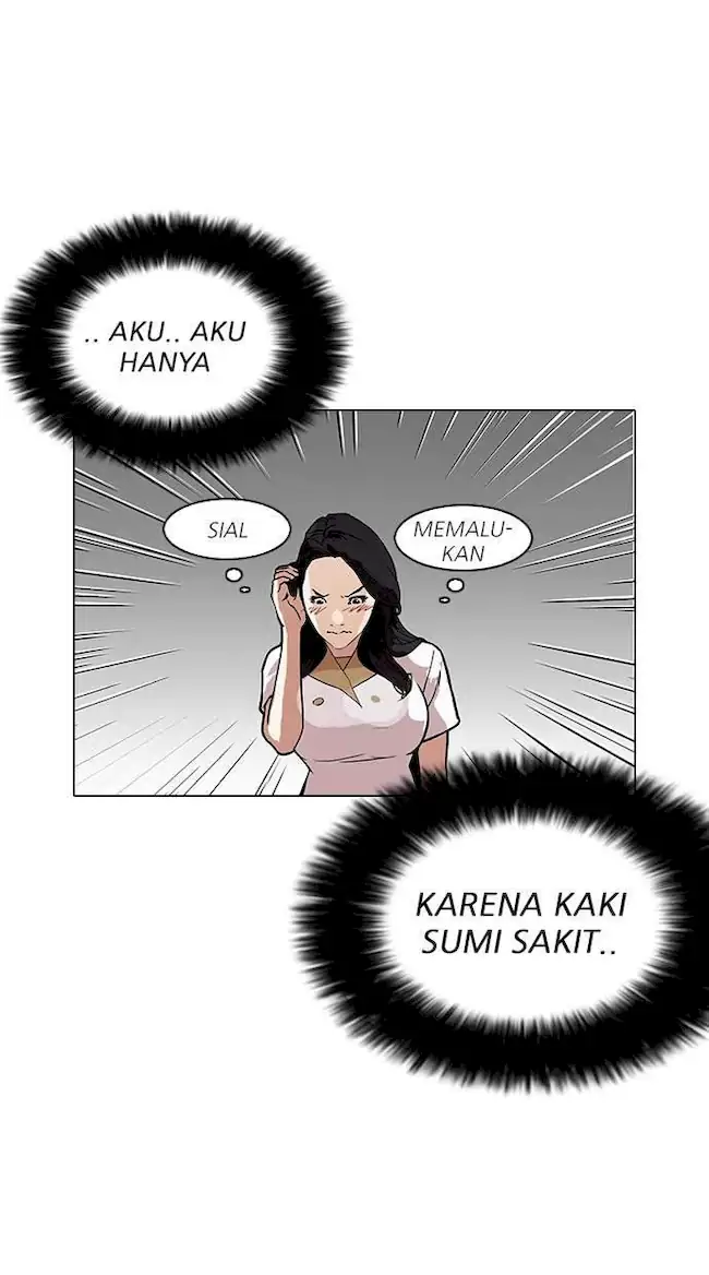 Lookism Chapter 143 - halaman 27