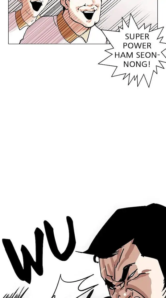 Lookism Chapter 143 - halaman 31