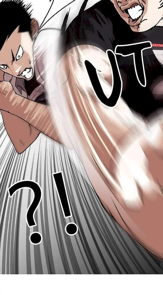 Lookism Chapter 143 - halaman 32