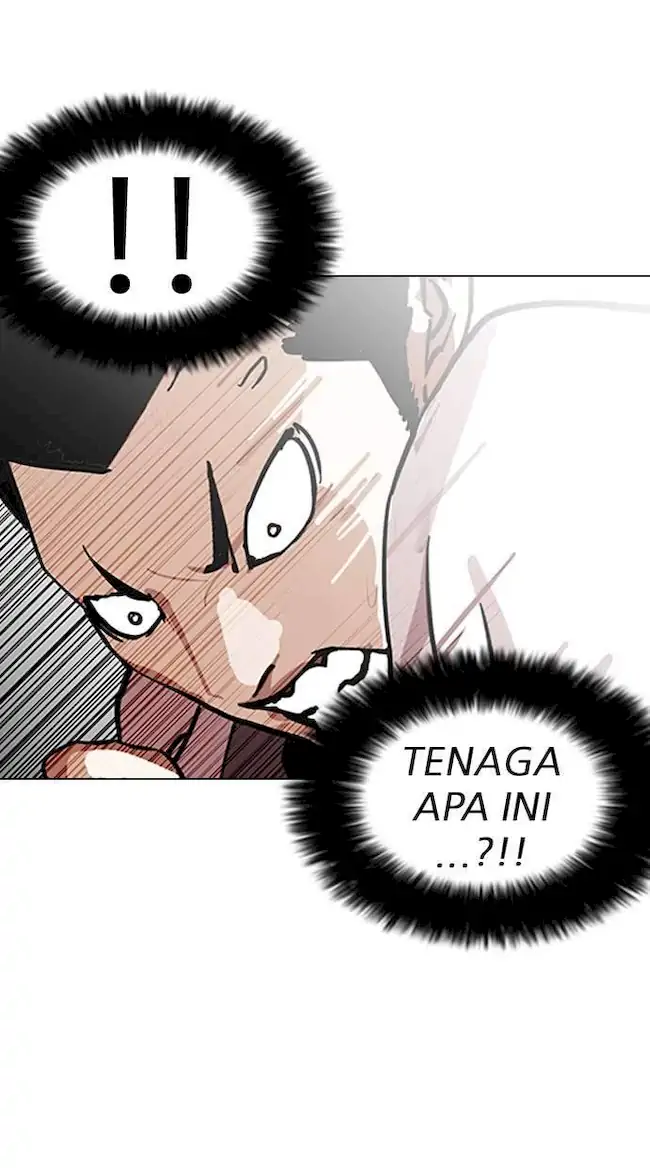 Lookism Chapter 143 - halaman 33