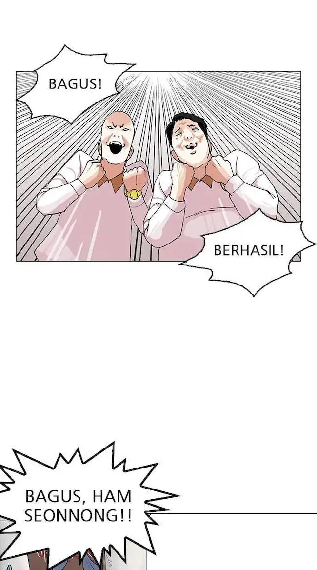 Lookism Chapter 143 - halaman 34