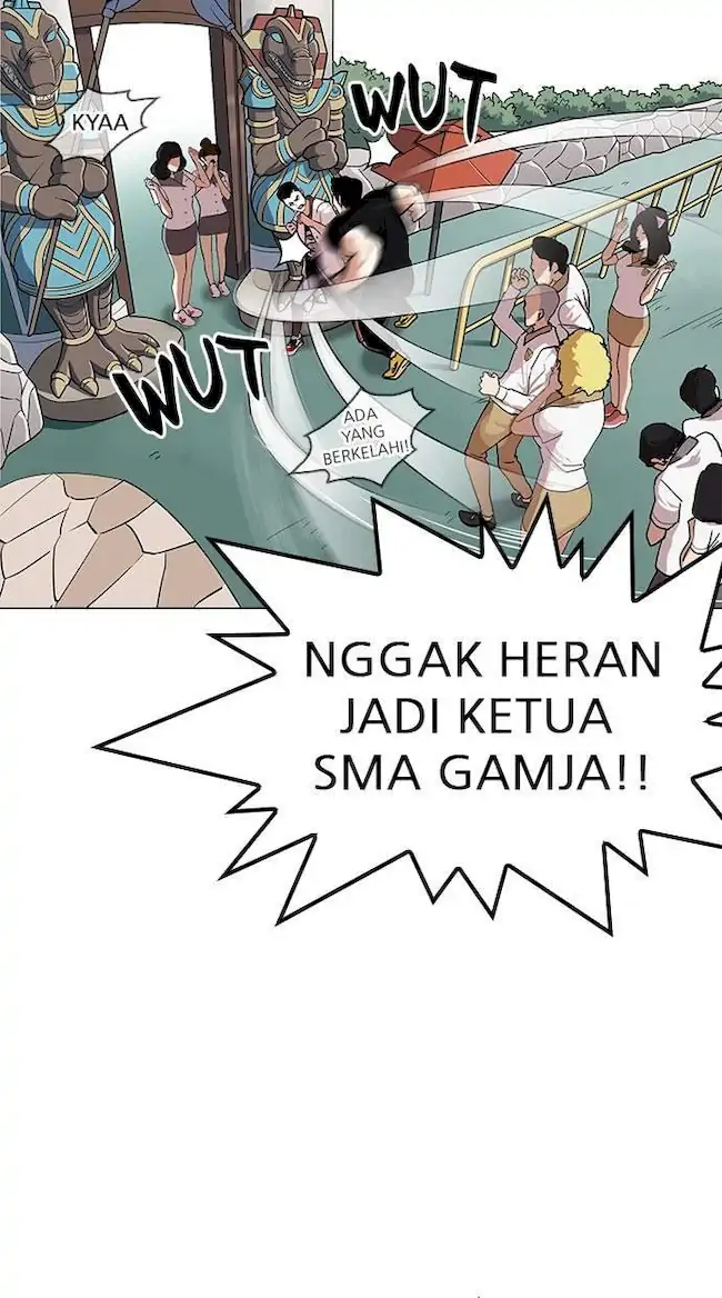 Lookism Chapter 143 - halaman 35