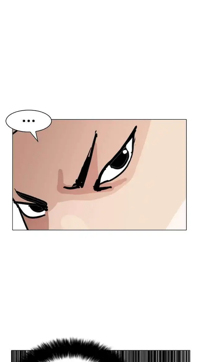Lookism Chapter 143 - halaman 38
