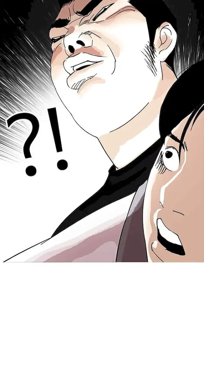 Lookism Chapter 143 - halaman 4