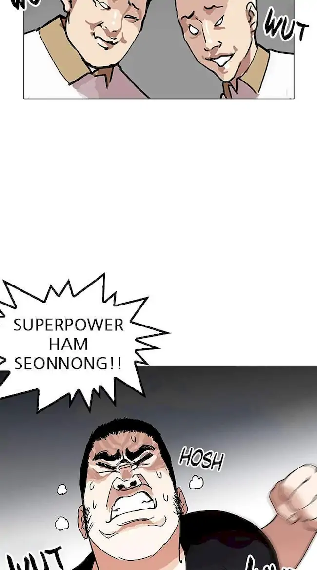 Lookism Chapter 143 - halaman 46