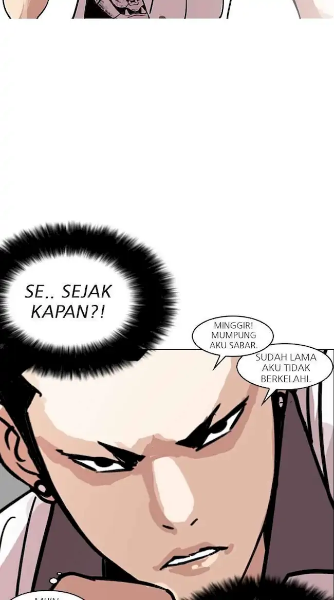 Lookism Chapter 143 - halaman 51