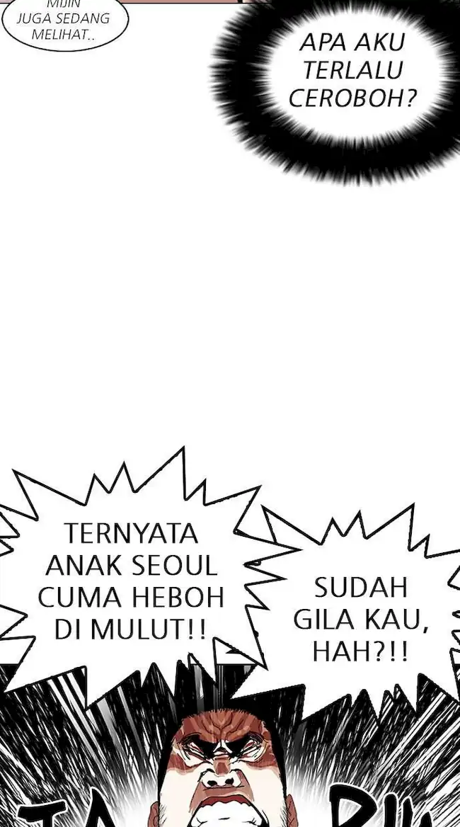 Lookism Chapter 143 - halaman 52