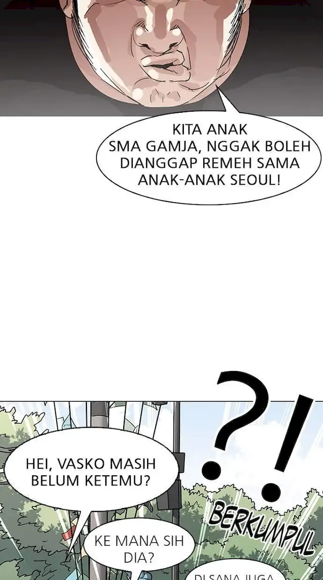 Lookism Chapter 143 - halaman 69