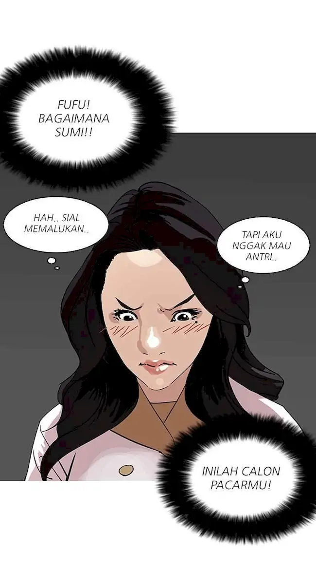 Lookism Chapter 143 - halaman 7