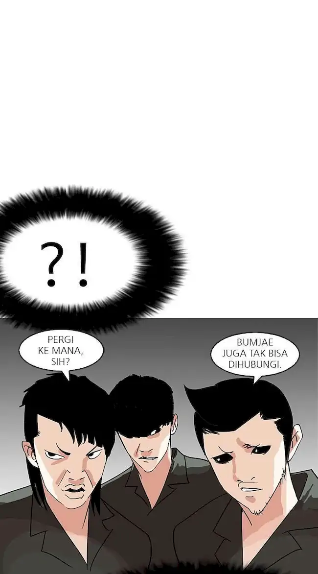 Lookism Chapter 143 - halaman 71