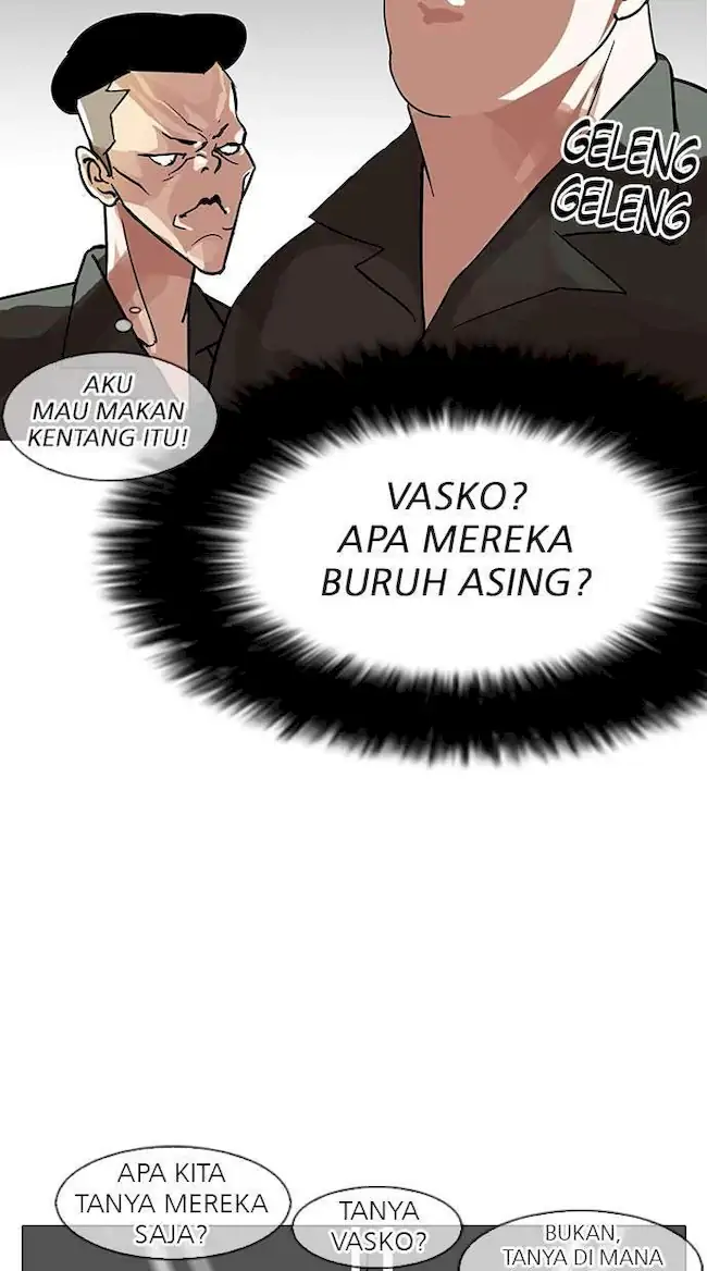 Lookism Chapter 143 - halaman 73