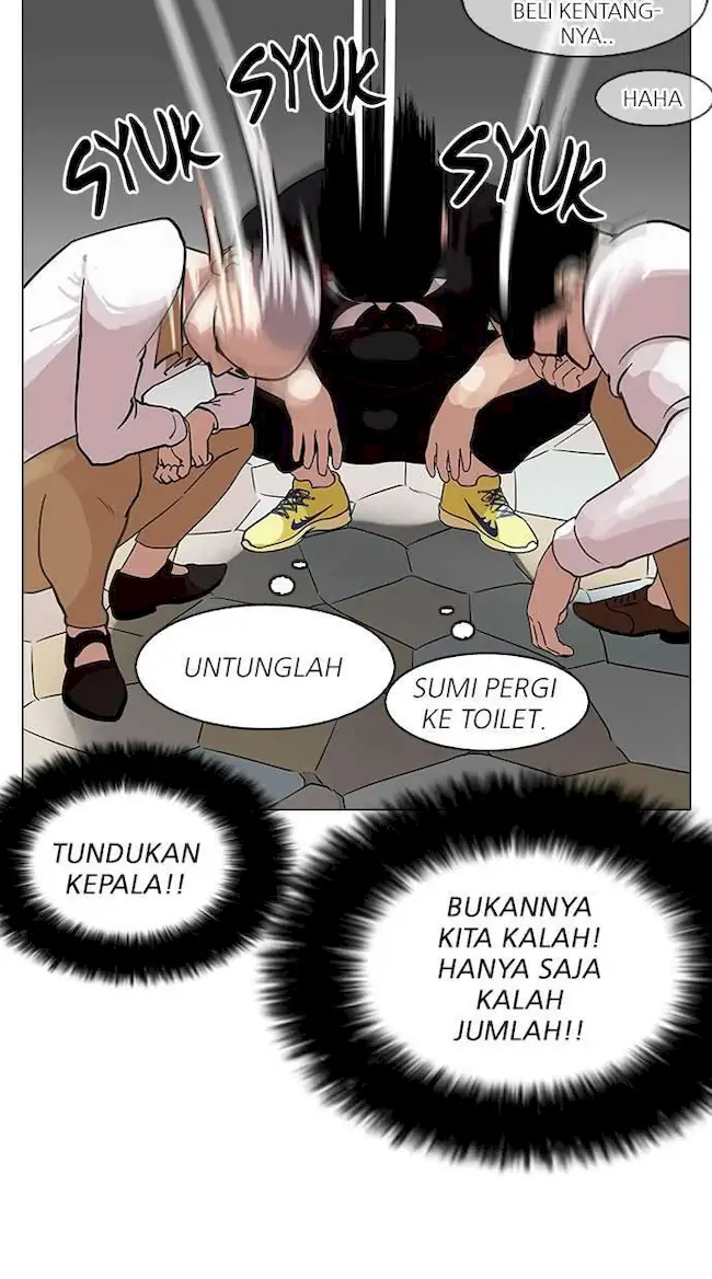 Lookism Chapter 143 - halaman 74