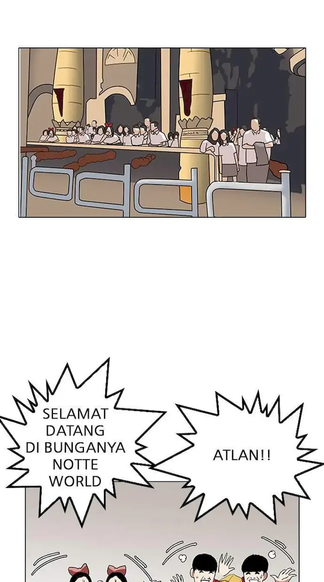Lookism Chapter 143 - halaman 76