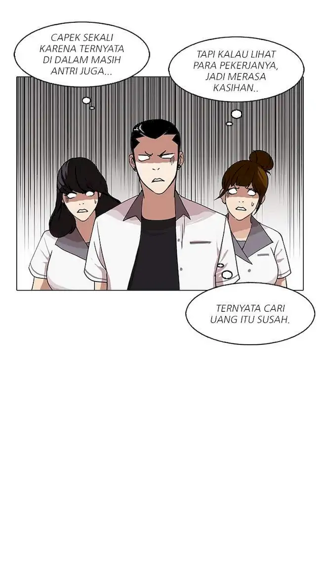 Lookism Chapter 143 - halaman 81
