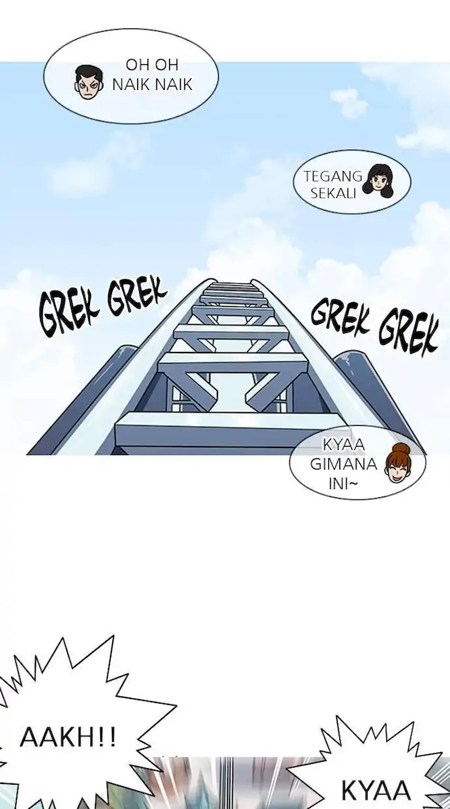Lookism Chapter 143 - halaman 82