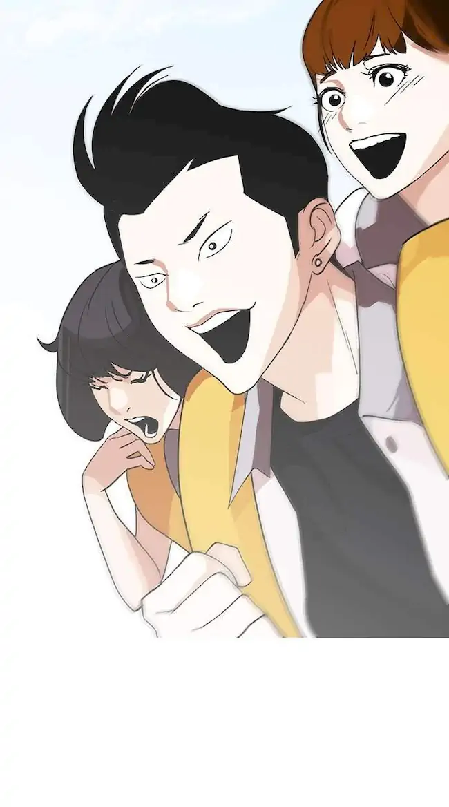 Lookism Chapter 143 - halaman 84
