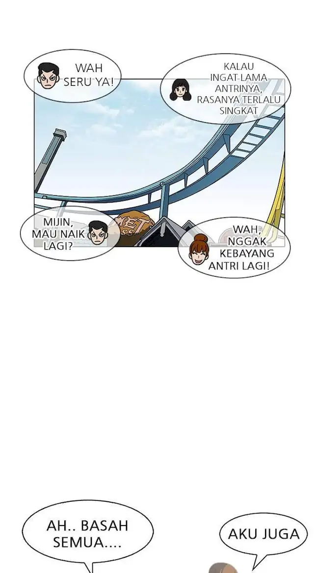 Lookism Chapter 143 - halaman 85