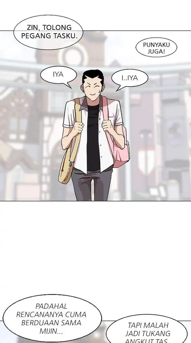 Lookism Chapter 143 - halaman 87