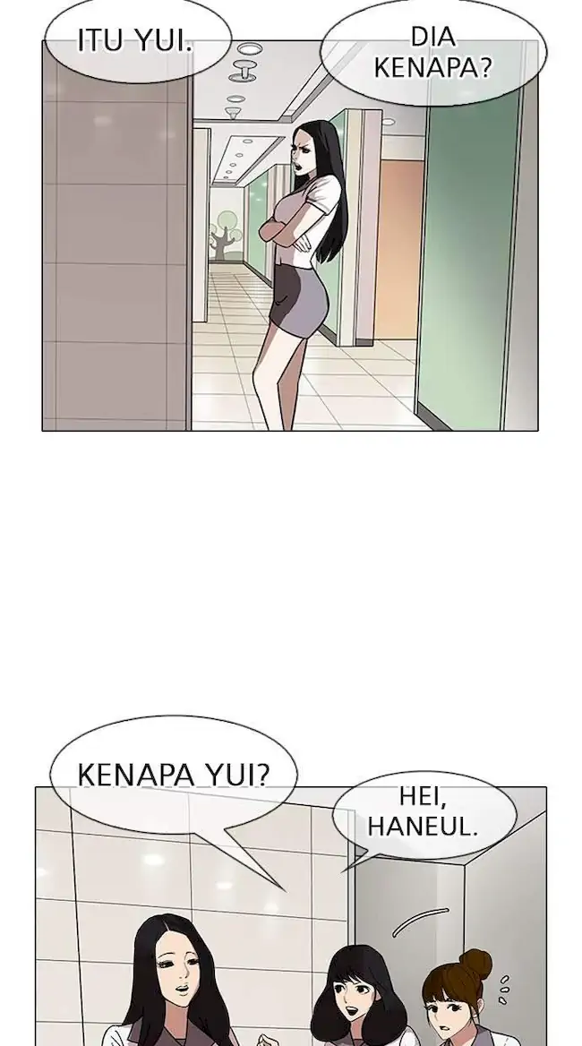 Lookism Chapter 143 - halaman 92