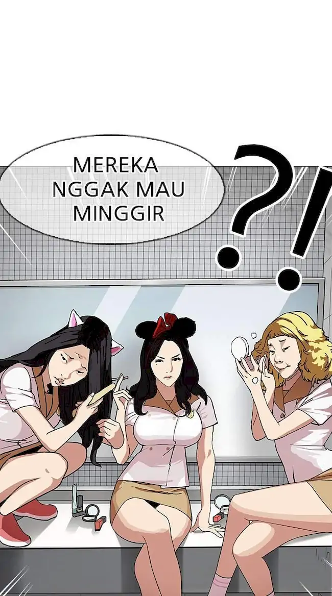 Lookism Chapter 143 - halaman 94