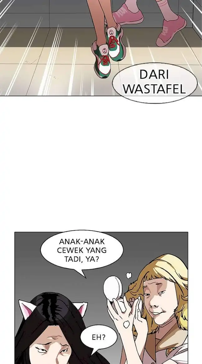 Lookism Chapter 143 - halaman 95
