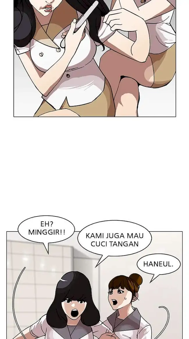Lookism Chapter 143 - halaman 96