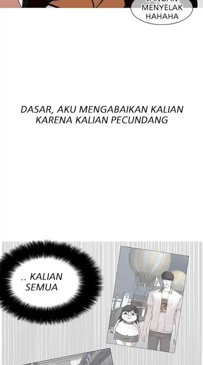 Lookism Chapter 143 - halaman 98