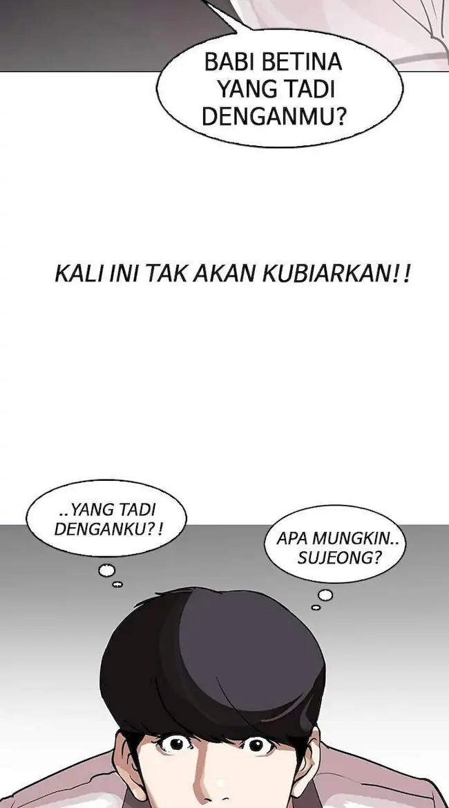Lookism Chapter 144 - halaman 100