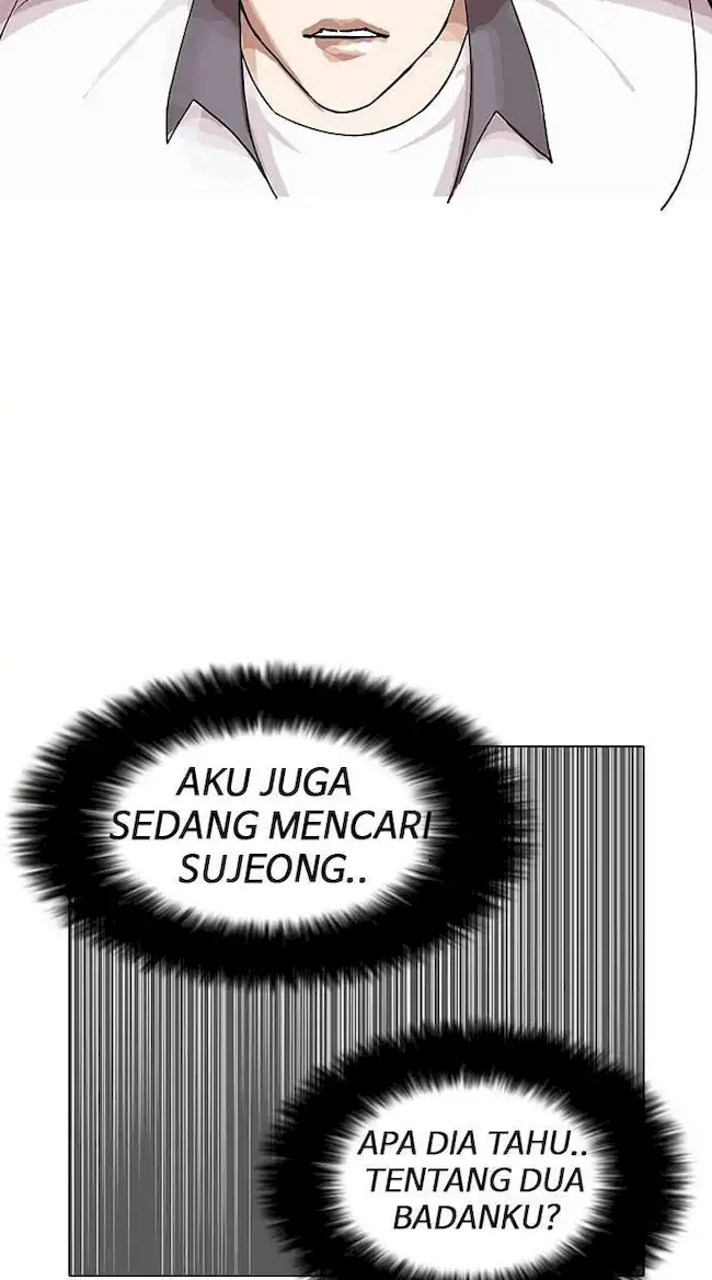 Lookism Chapter 144 - halaman 101