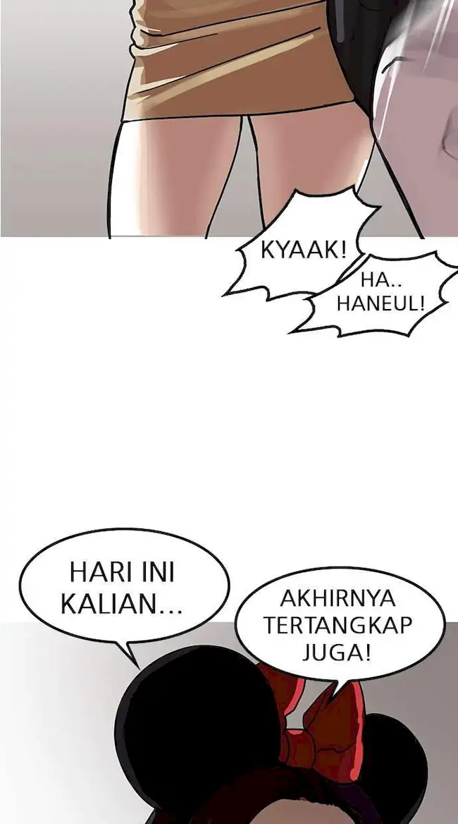 Lookism Chapter 144 - halaman 12