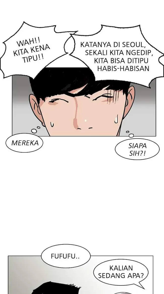 Lookism Chapter 144 - halaman 18