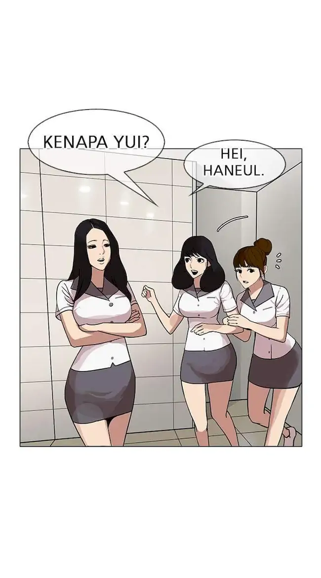 Lookism Chapter 144 - halaman 2