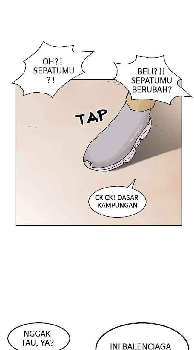 Lookism Chapter 144 - halaman 21