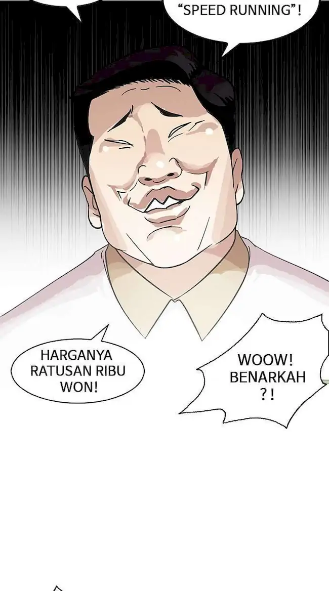 Lookism Chapter 144 - halaman 22