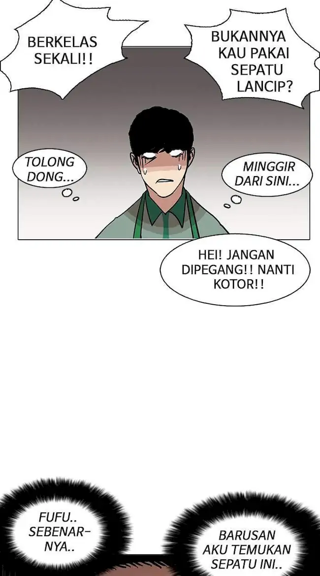 Lookism Chapter 144 - halaman 23