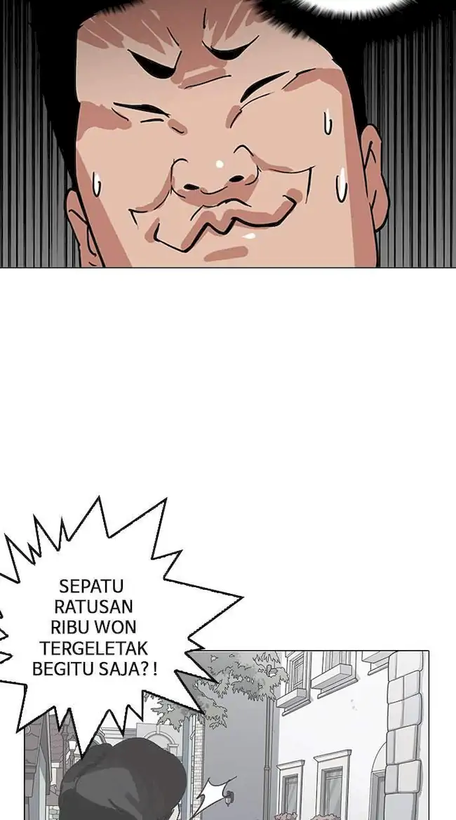 Lookism Chapter 144 - halaman 24