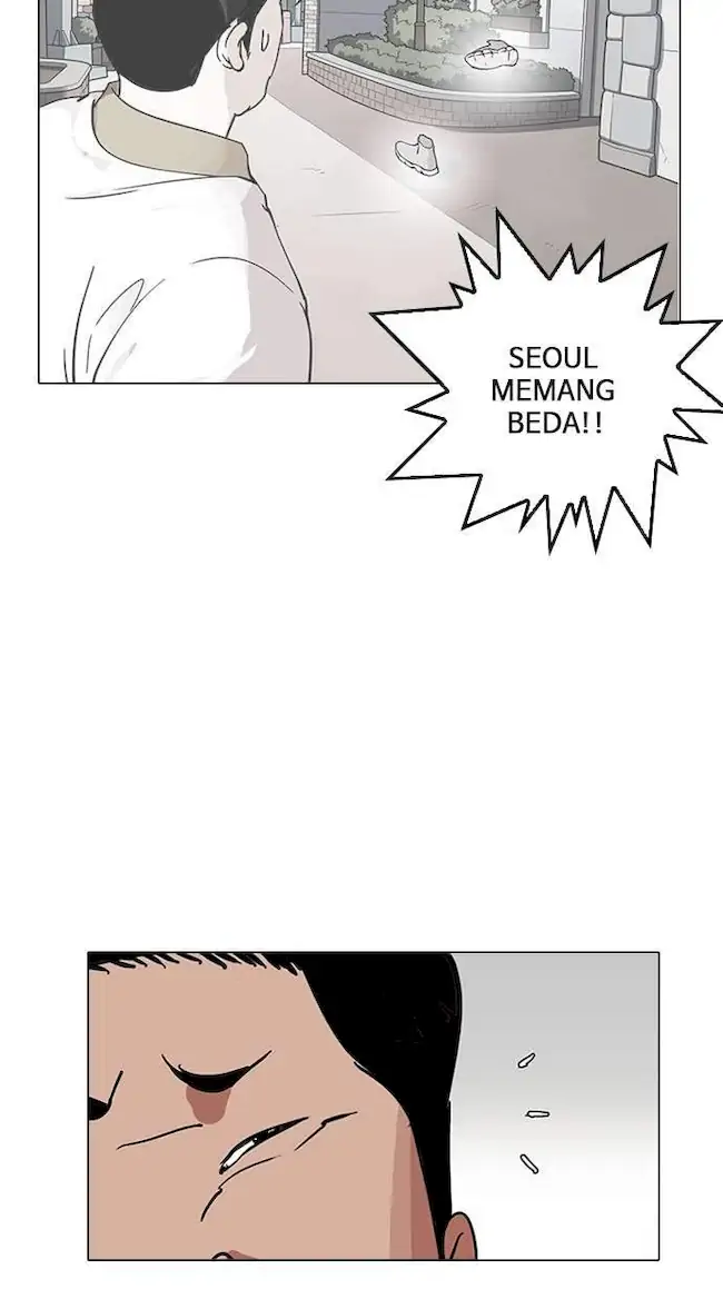 Lookism Chapter 144 - halaman 25