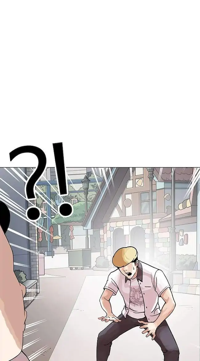 Lookism Chapter 144 - halaman 26