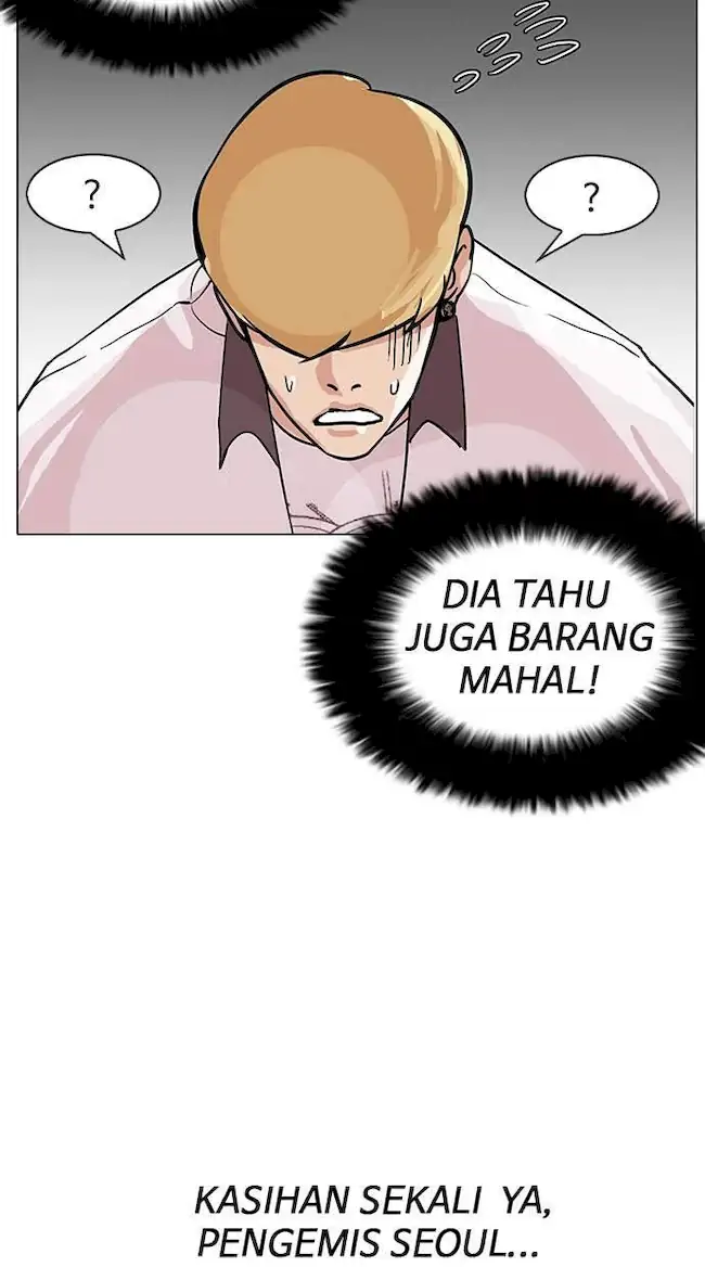 Lookism Chapter 144 - halaman 28