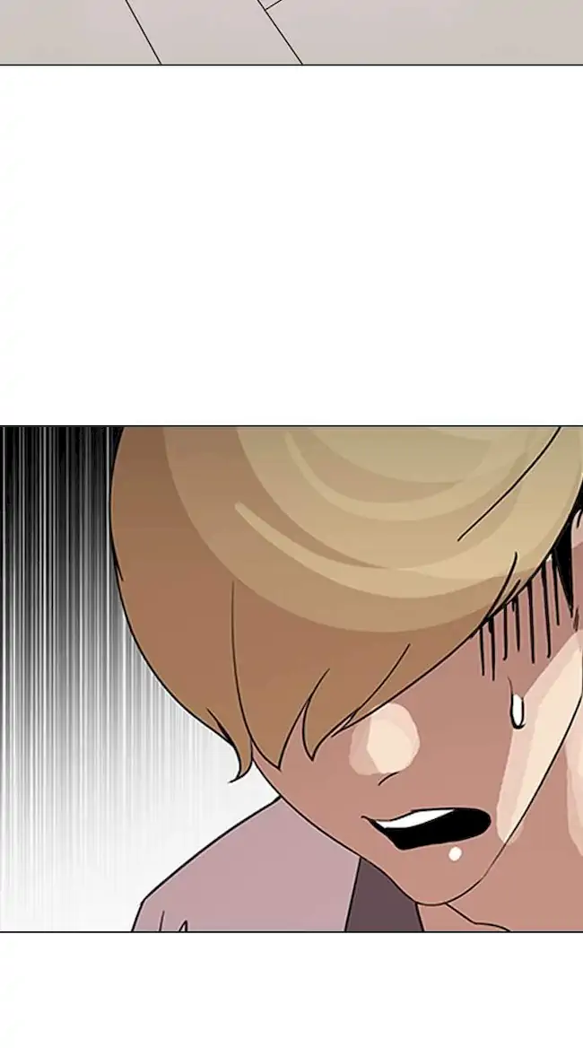 Lookism Chapter 144 - halaman 31