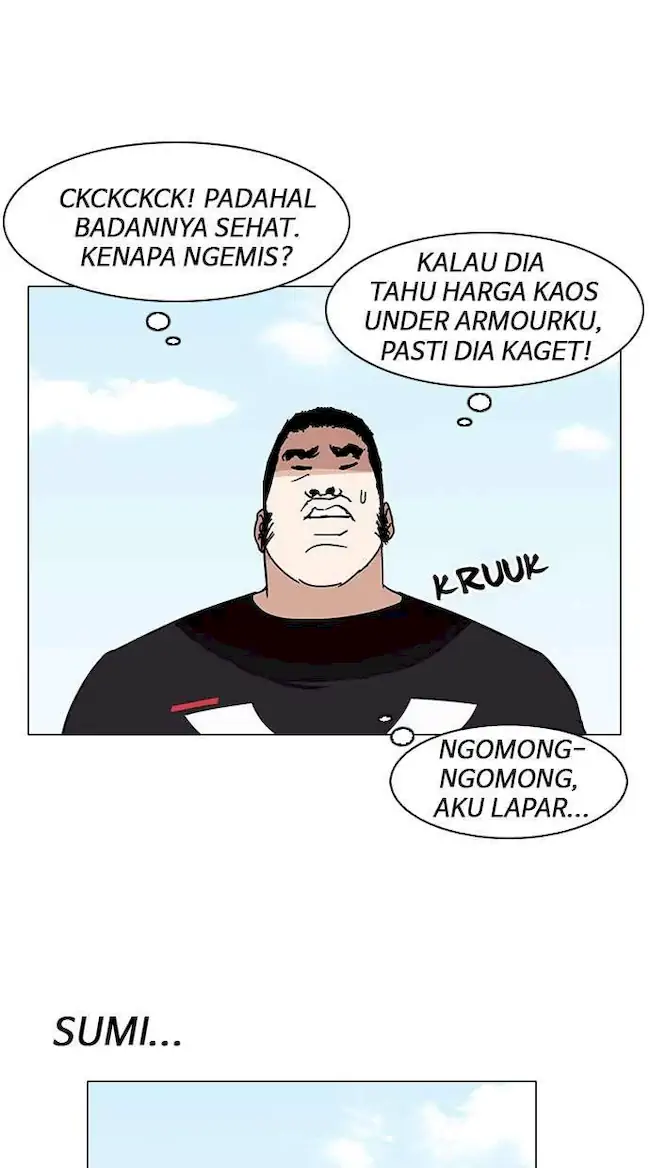 Lookism Chapter 144 - halaman 32